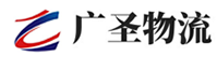 厦门到广德县物流公司